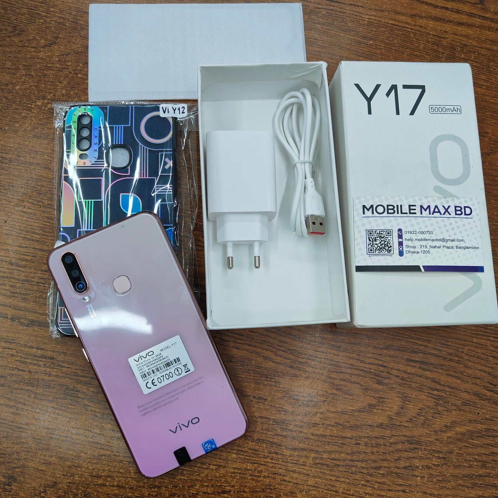 Vivo Y17.....8/256 gb.....8000 tk - Image 2